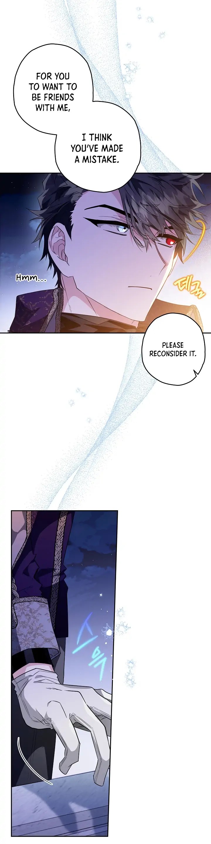 Read Sigrid Manga Online