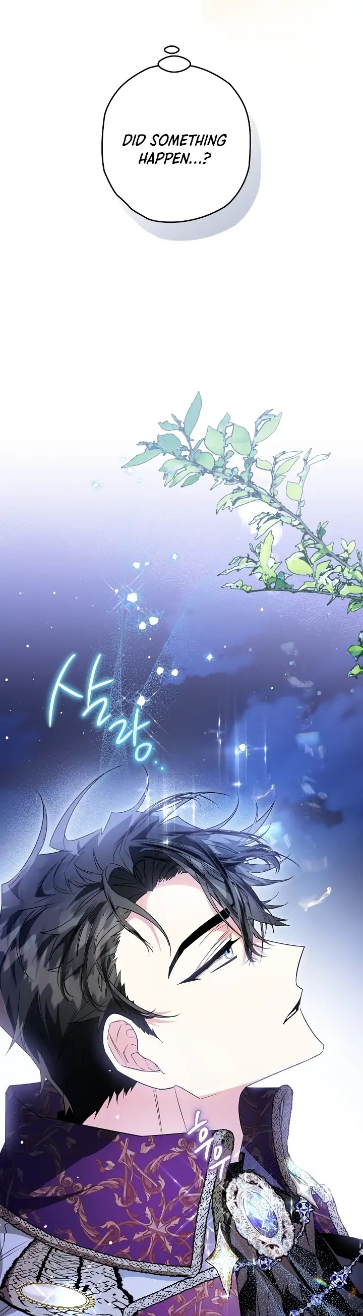 Read Sigrid Manga Online