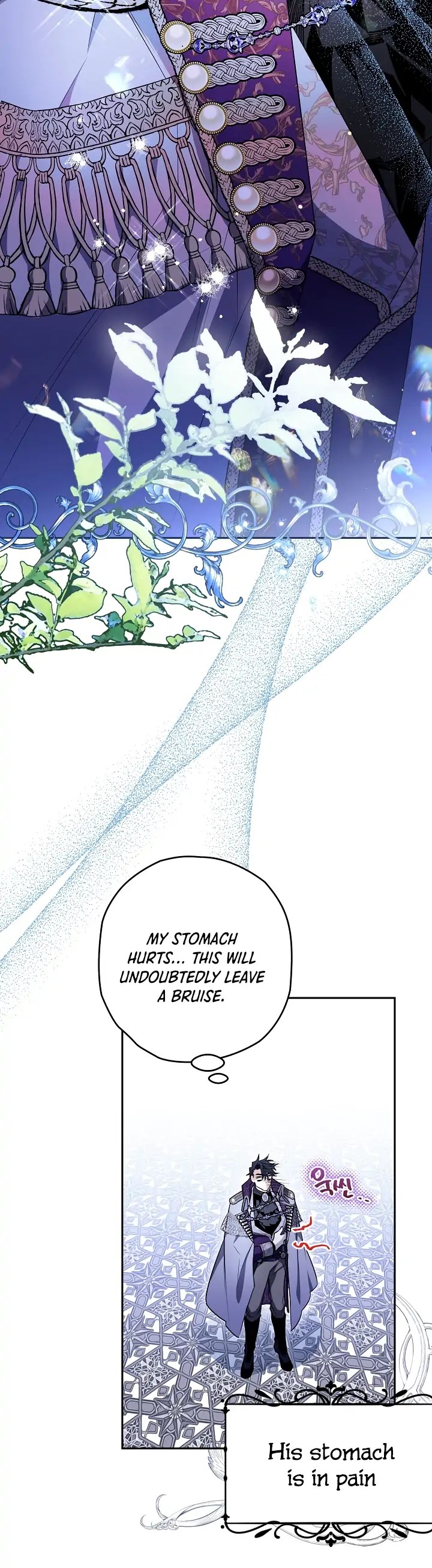 Read Sigrid Manga Online