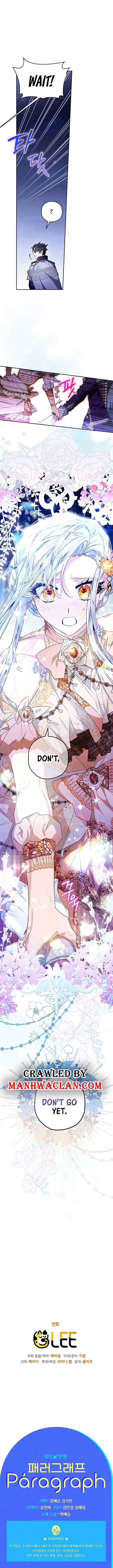 Read Sigrid Manga Online
