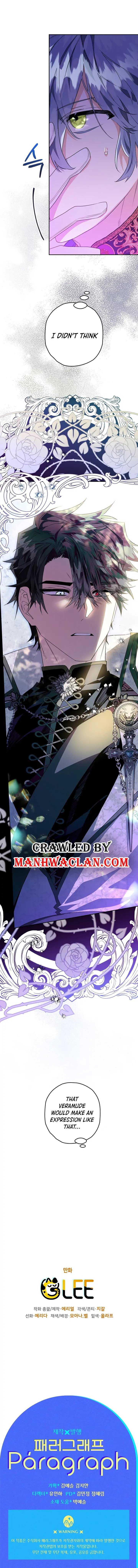 Read Sigrid Manga Online