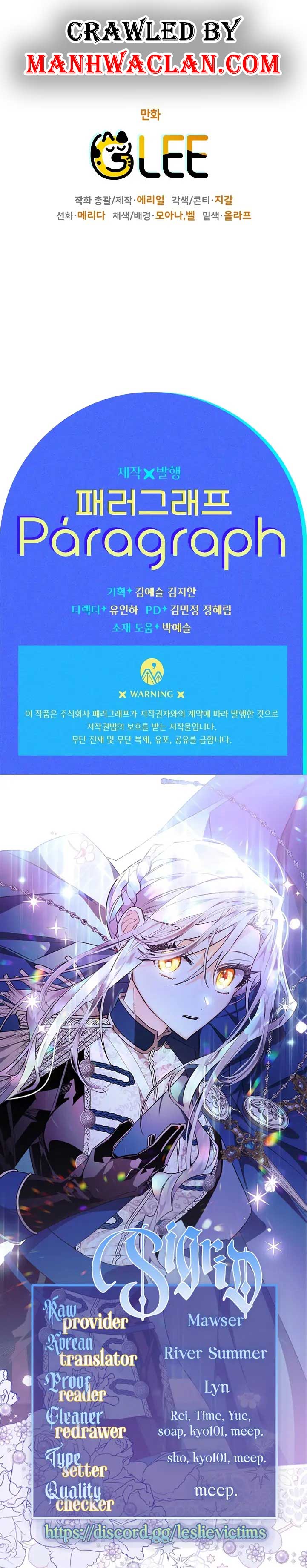 Read Sigrid Manga Online