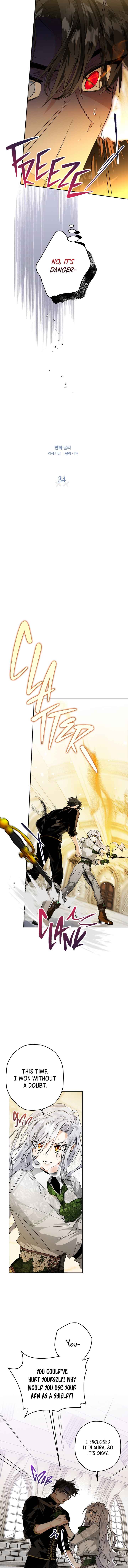 Read Sigrid Manga Online