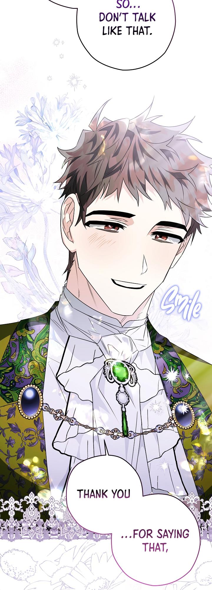 Read Sigrid Manga Online
