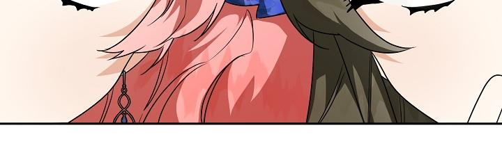 Read Sigrid Manga Online