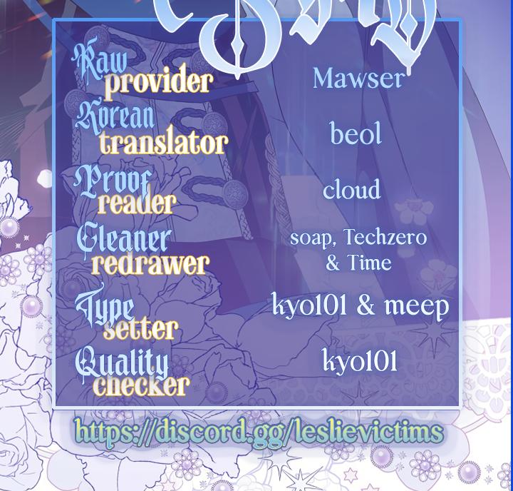 Read Sigrid Manga Online