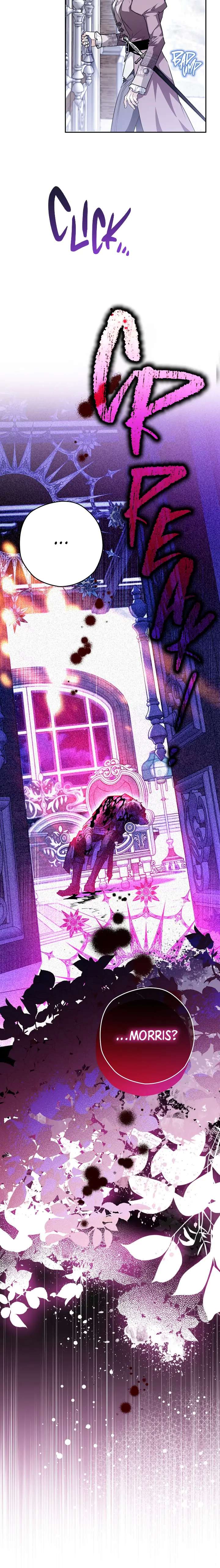 Read Sigrid Manga Online