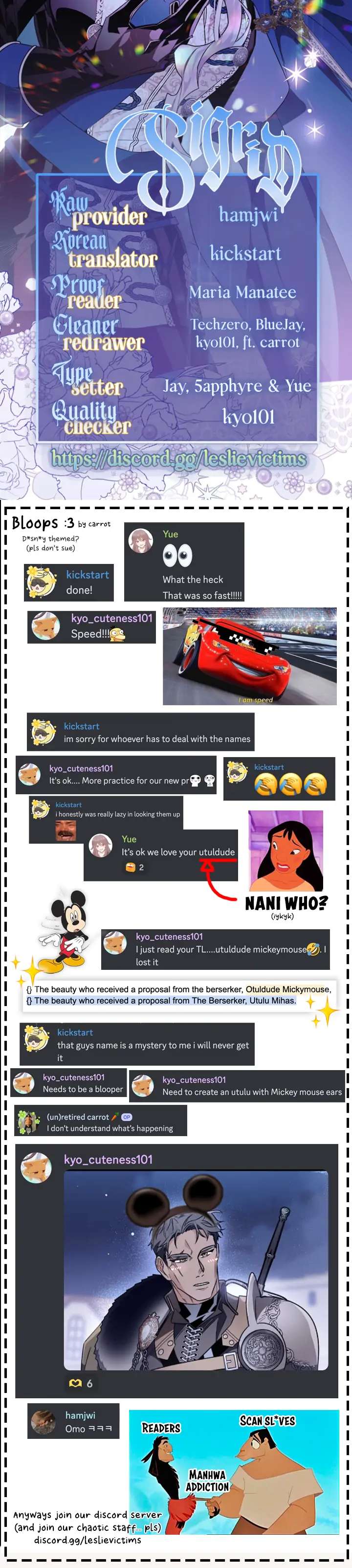 Read Sigrid Manga Online
