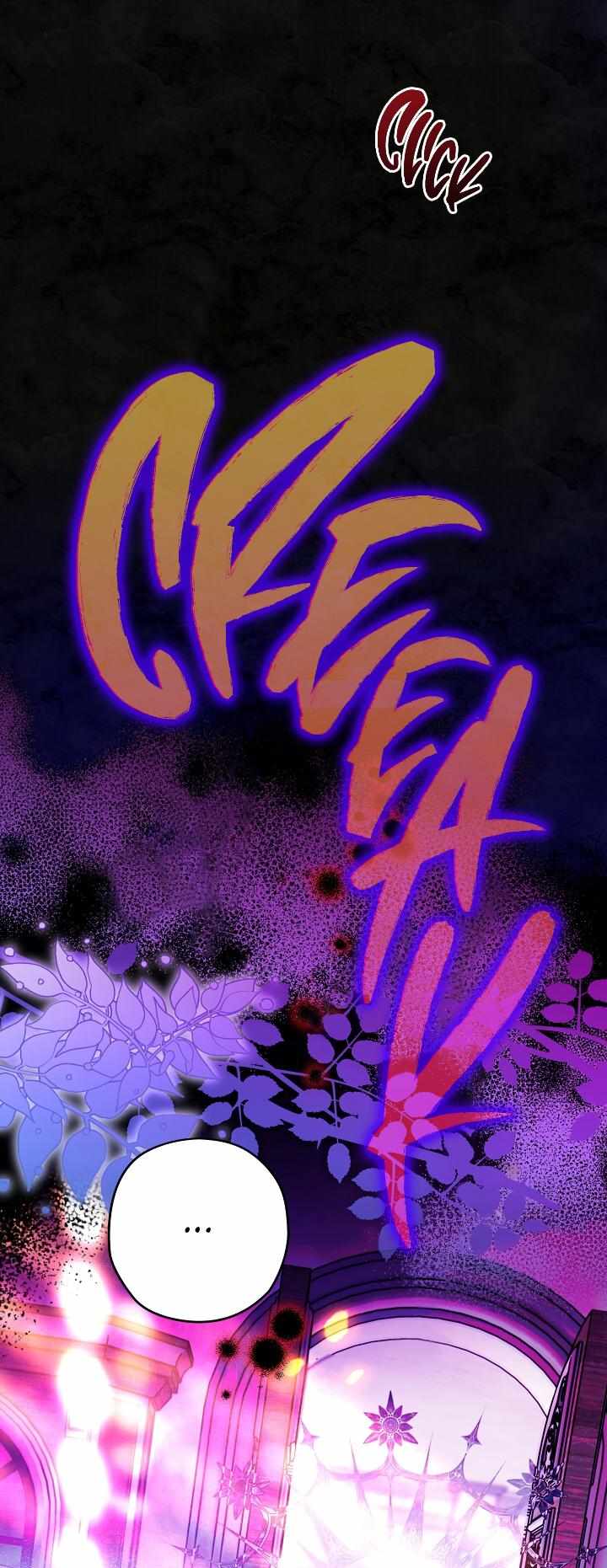 Read Sigrid Manga Online