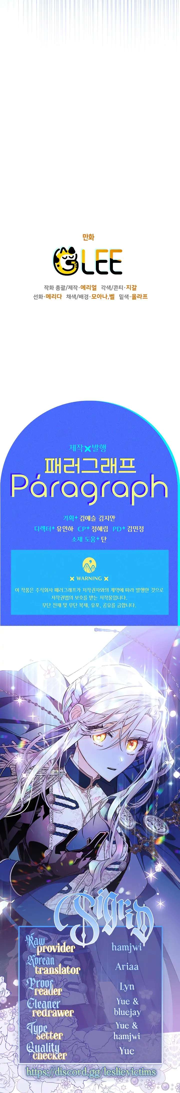 Read Sigrid Manga Online