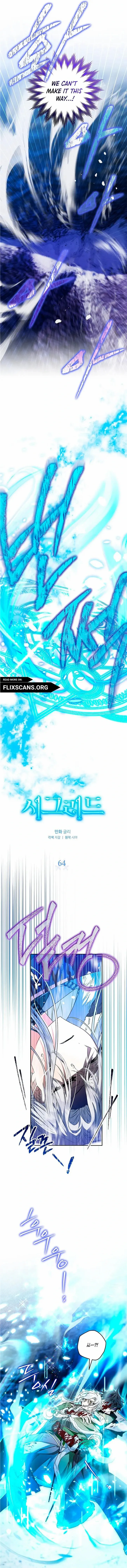 Read Sigrid Manga Online