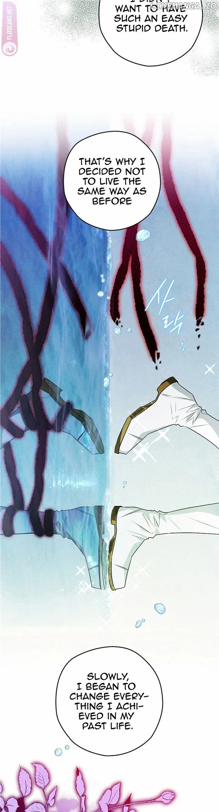 Read Sigrid Manga Online