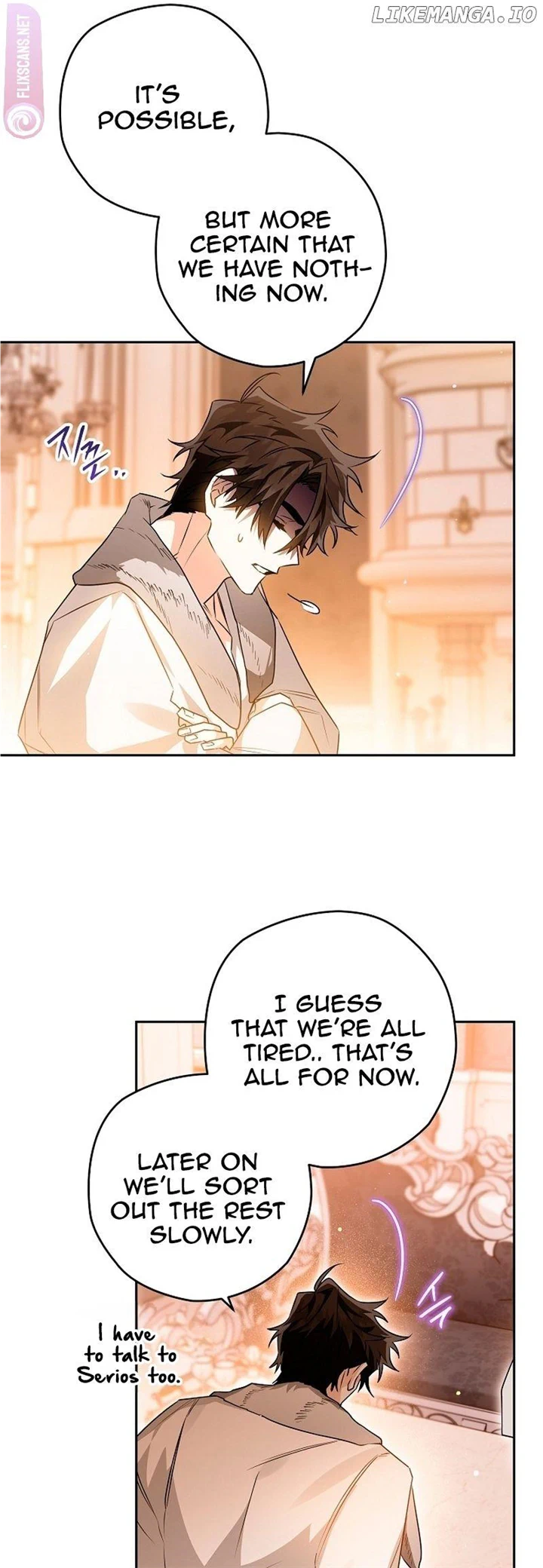 Read Sigrid Manga Online