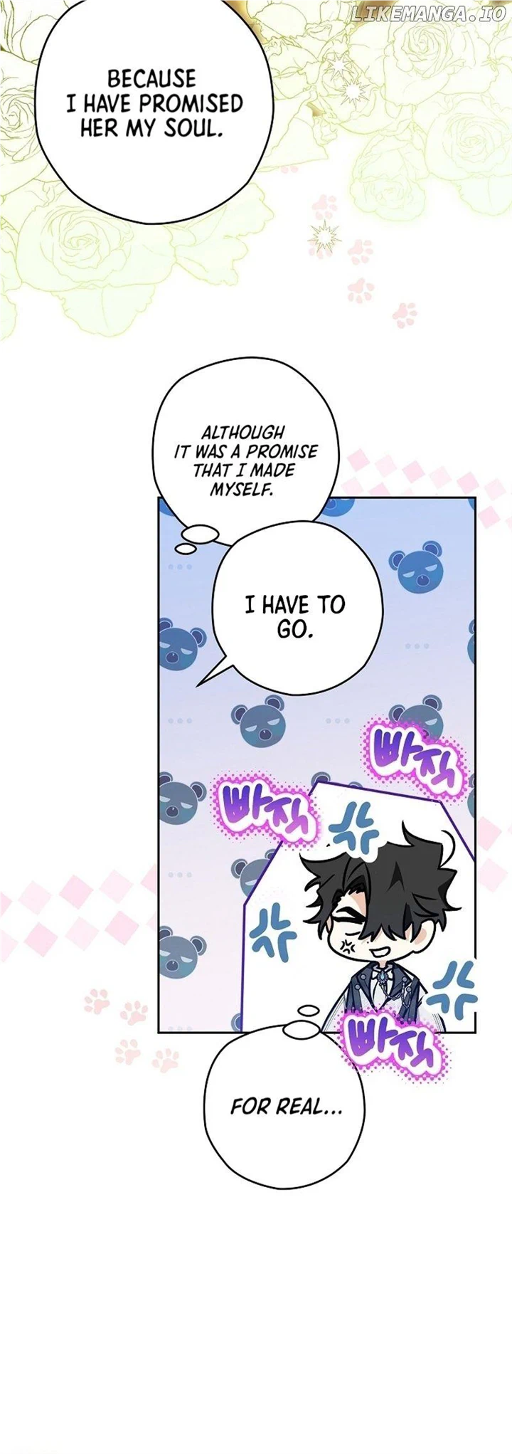 Read Sigrid Manga Online