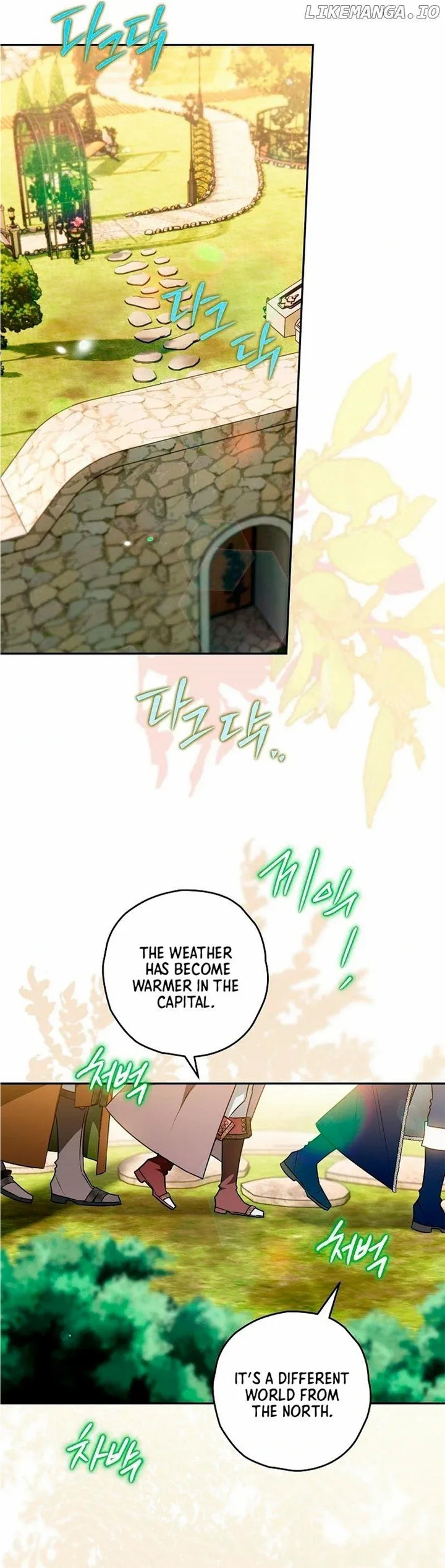 Read Sigrid Manga Online