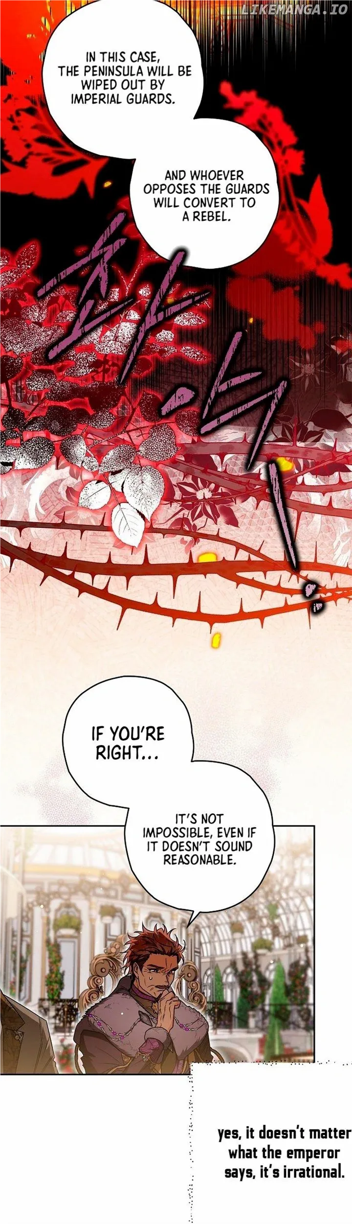 Read Sigrid Manga Online