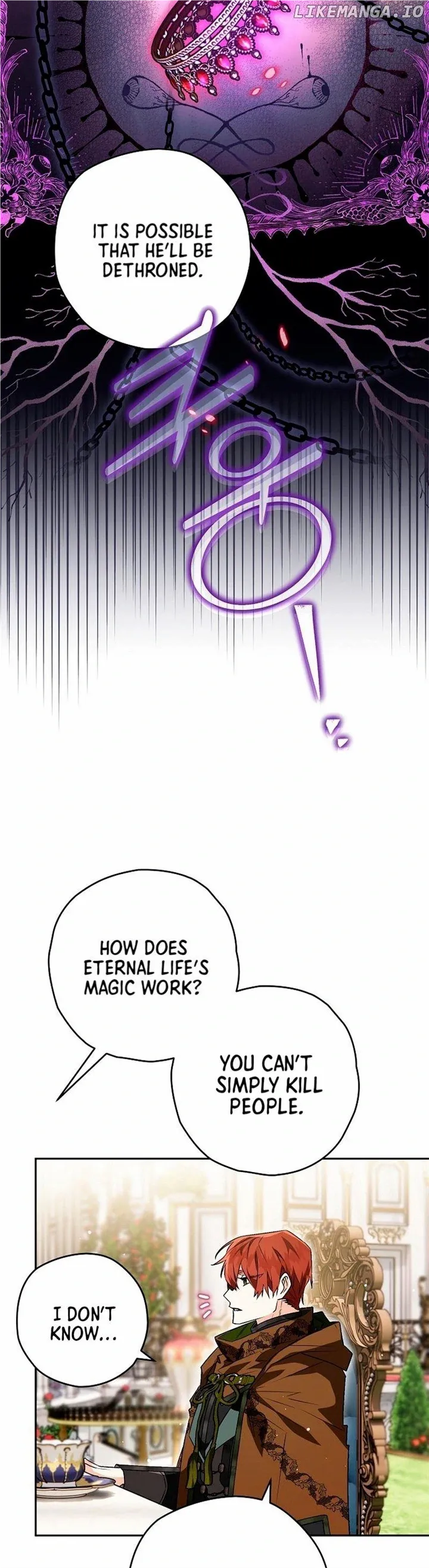Read Sigrid Manga Online