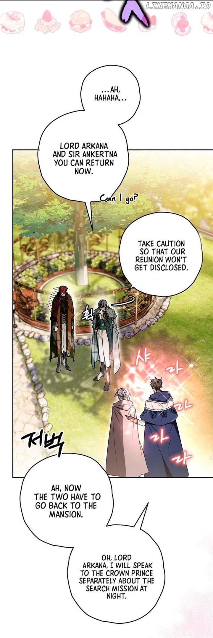 Read Sigrid Manga Online