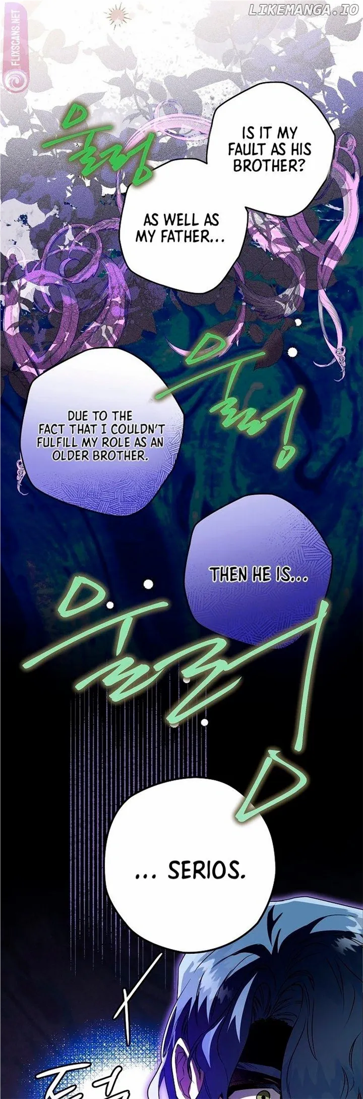 Read Sigrid Manga Online