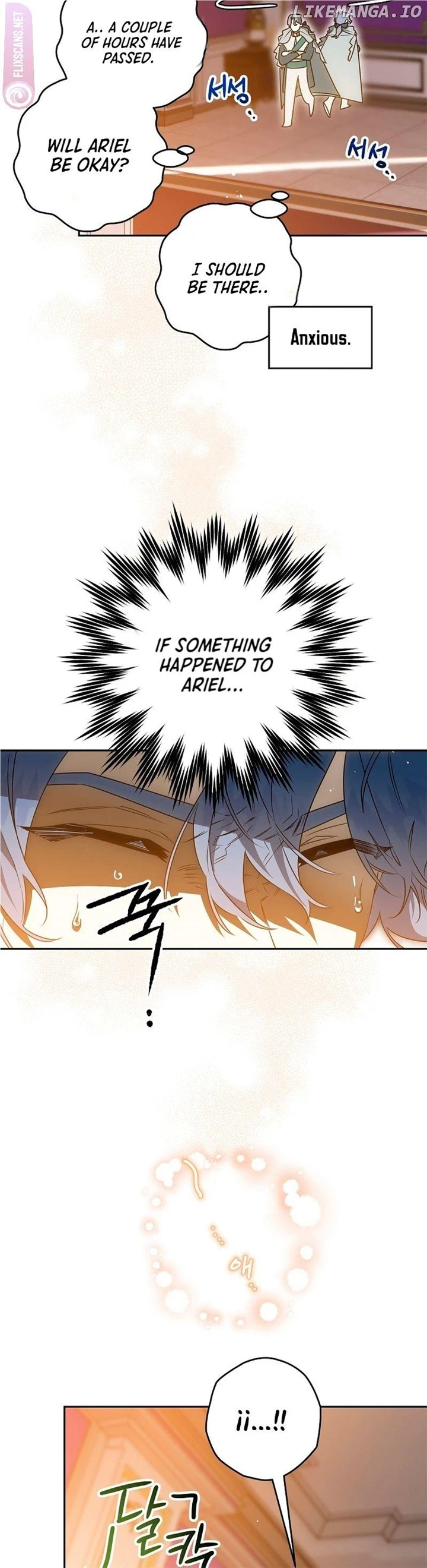 Read Sigrid Manga Online