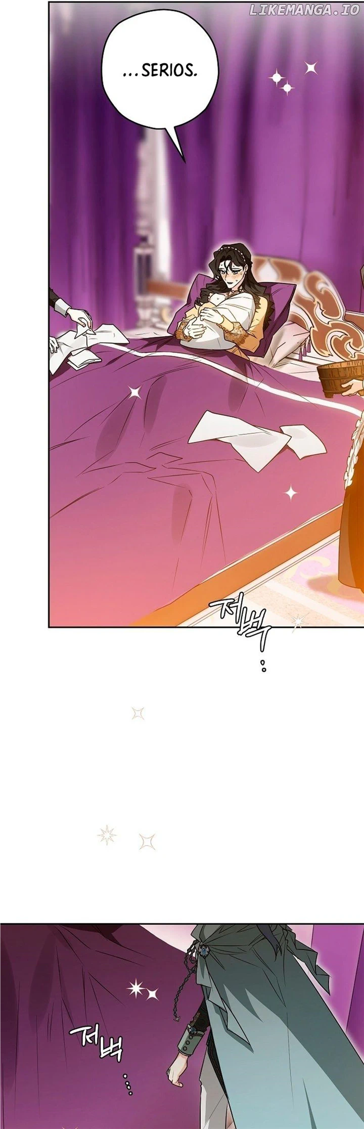 Read Sigrid Manga Online