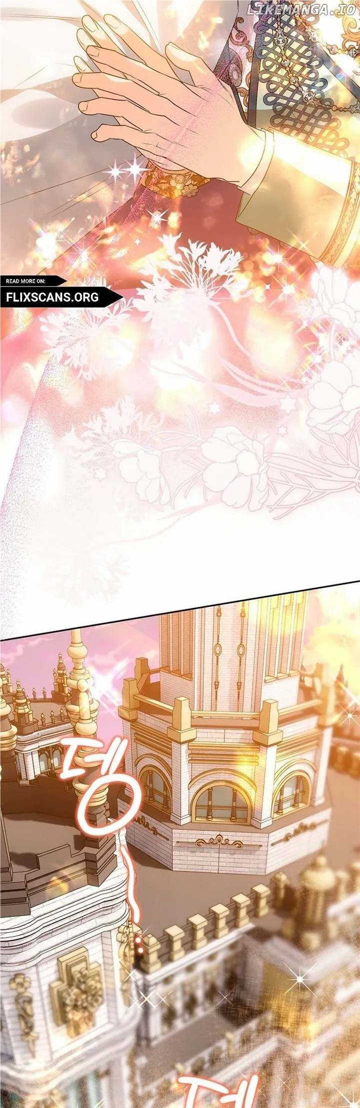 Read Sigrid Manga Online