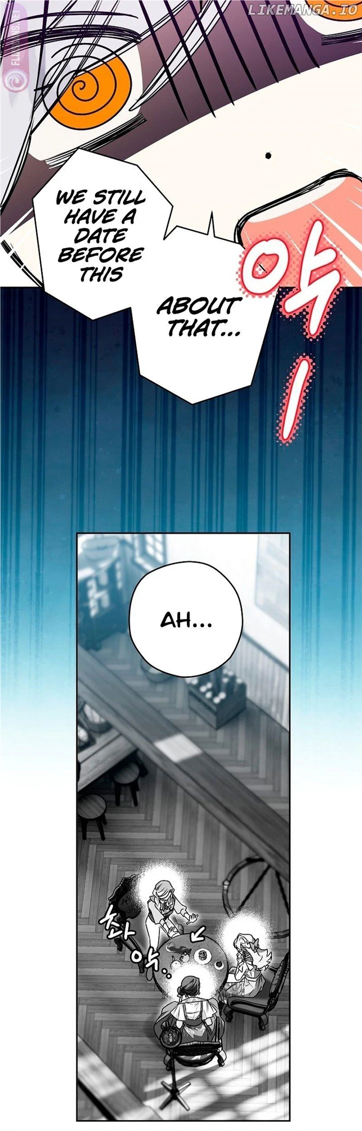 Read Sigrid Manga Online