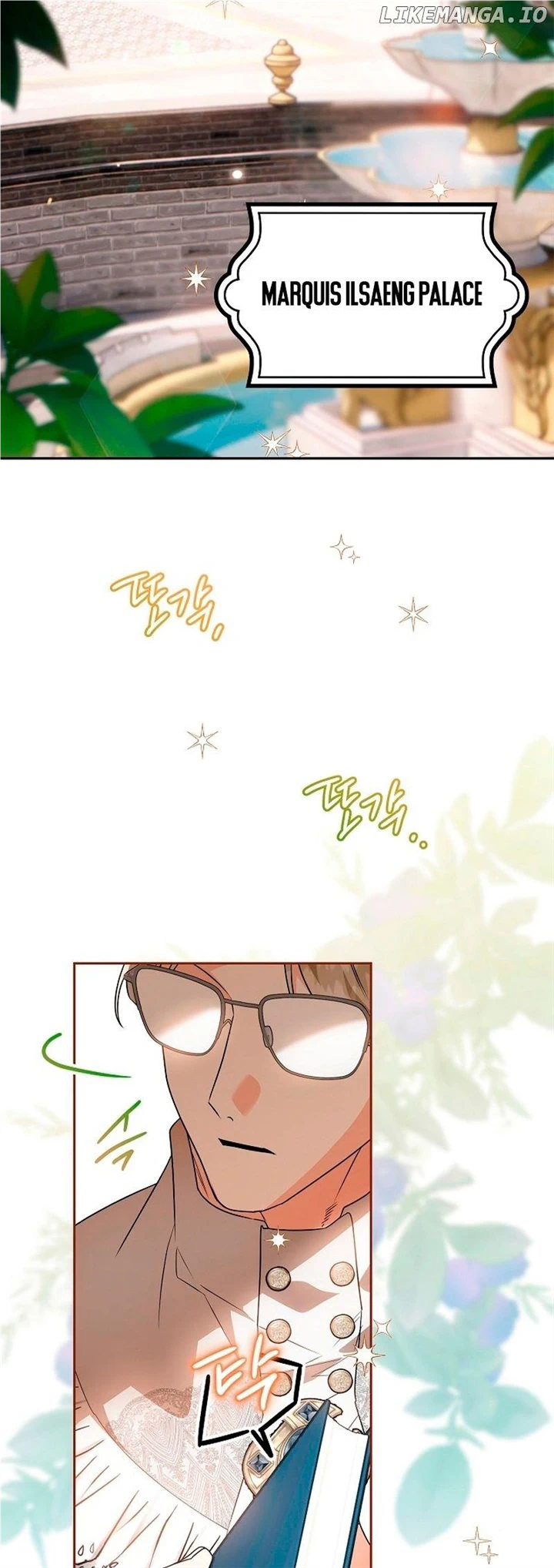 Read Sigrid Manga Online