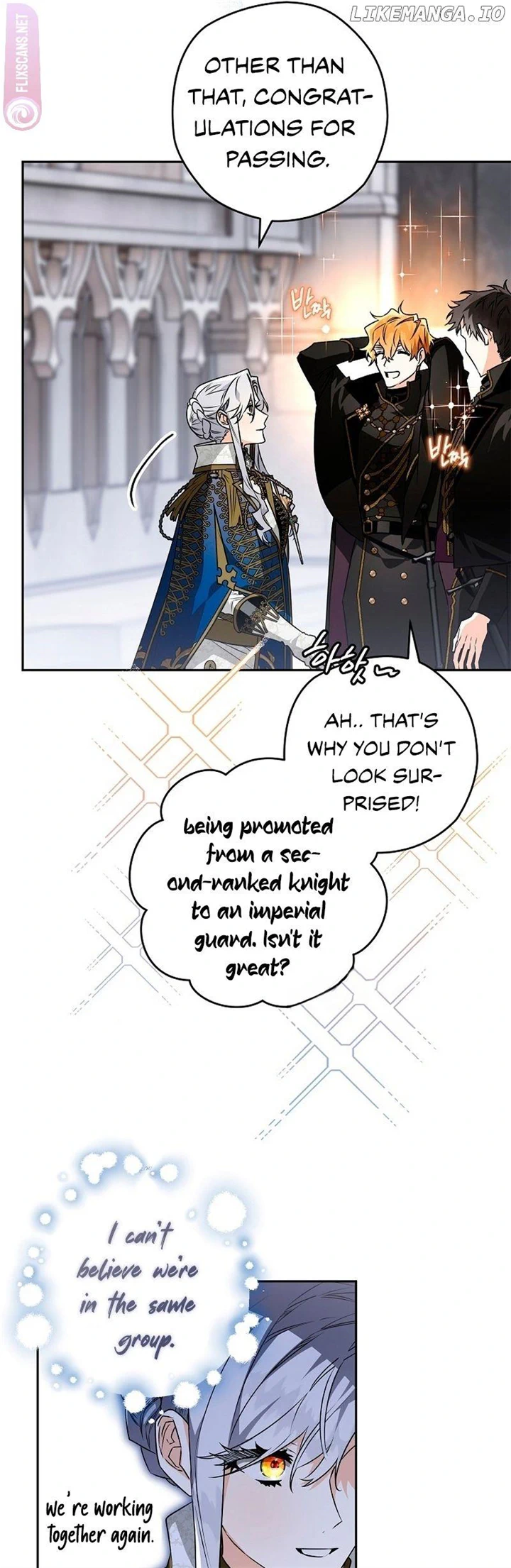 Read Sigrid Manga Online