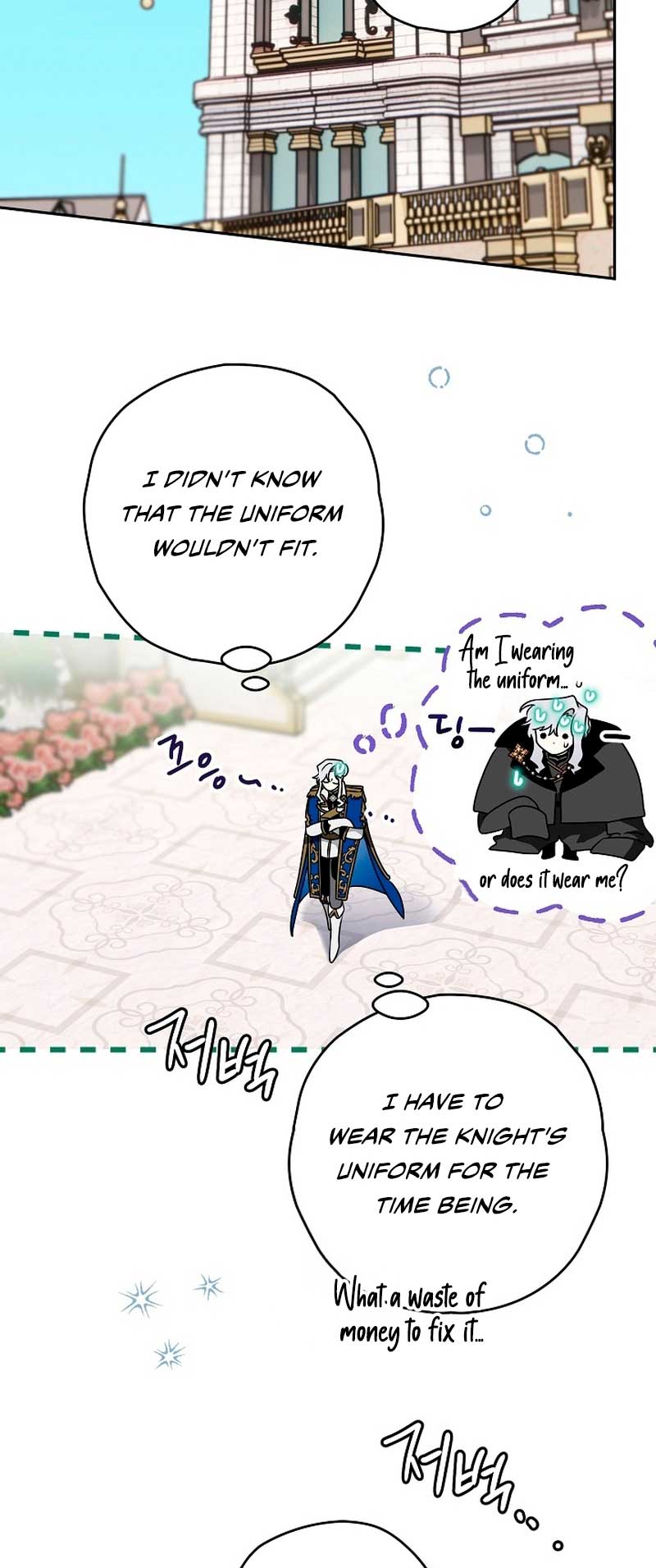Read Sigrid Manga Online