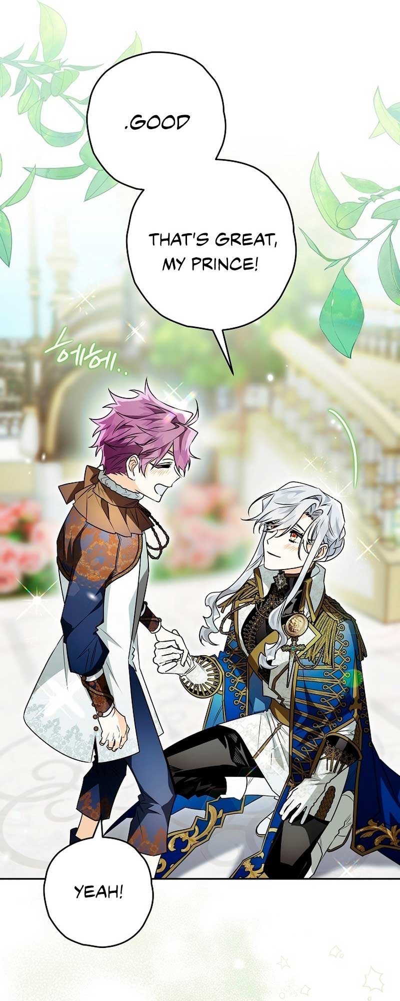 Read Sigrid Manga Online
