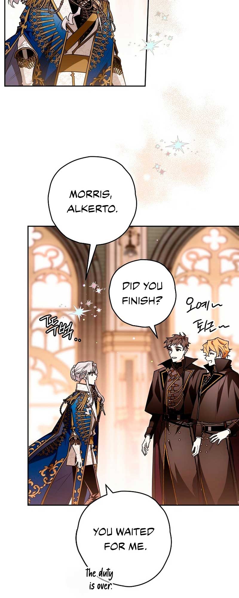 Read Sigrid Manga Online