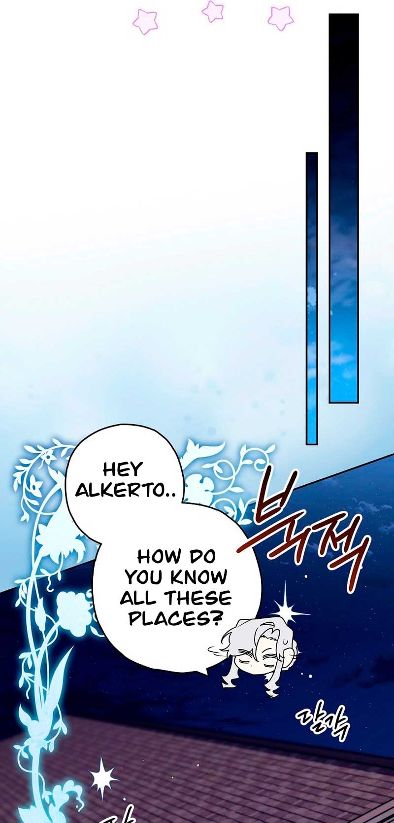 Read Sigrid Manga Online