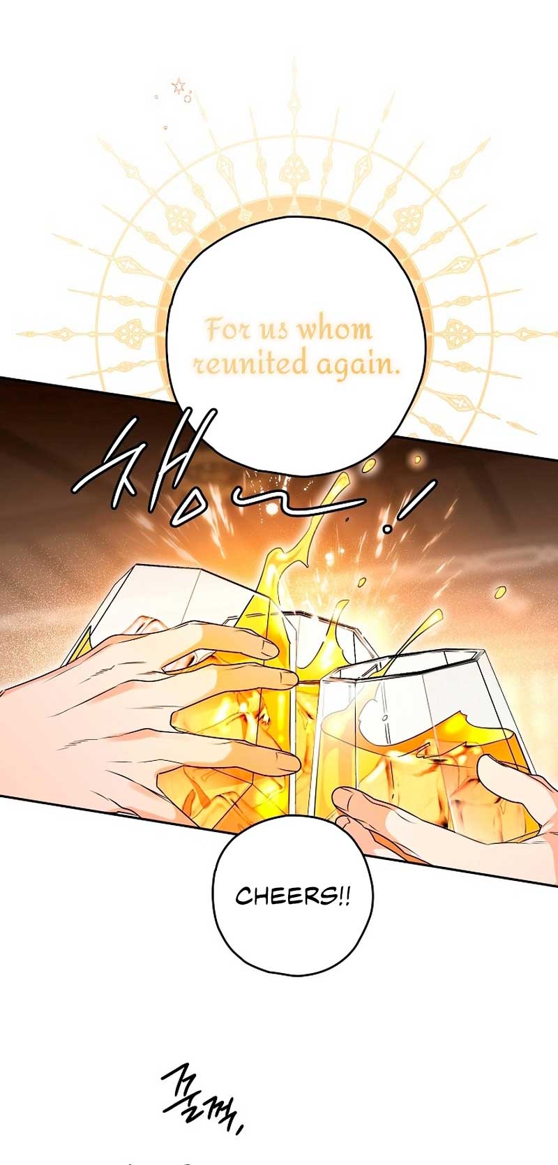 Read Sigrid Manga Online