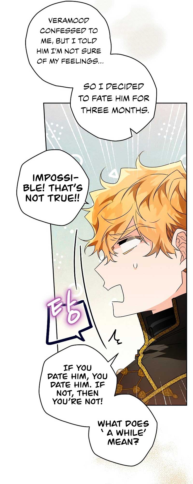 Read Sigrid Manga Online