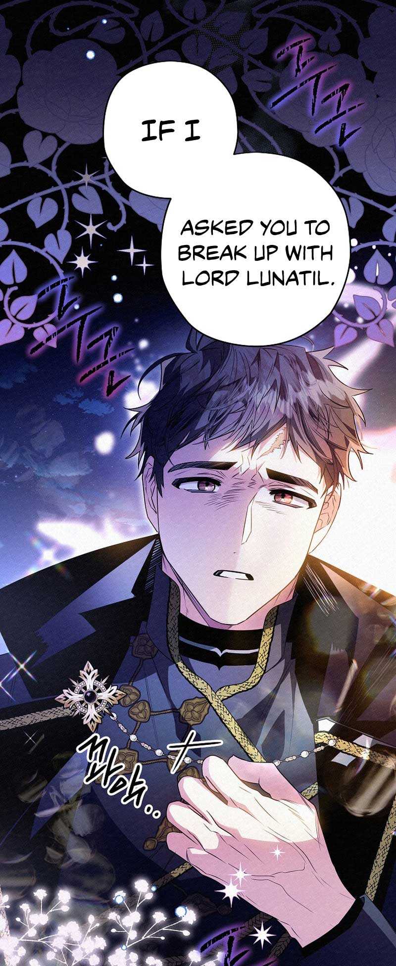 Read Sigrid Manga Online