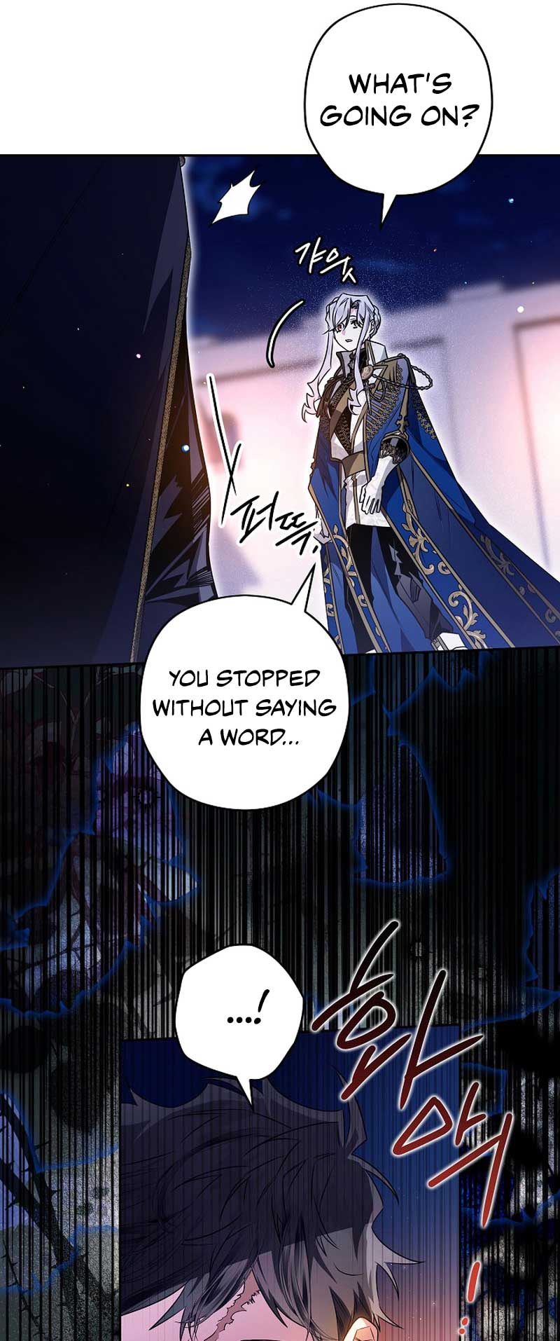 Read Sigrid Manga Online