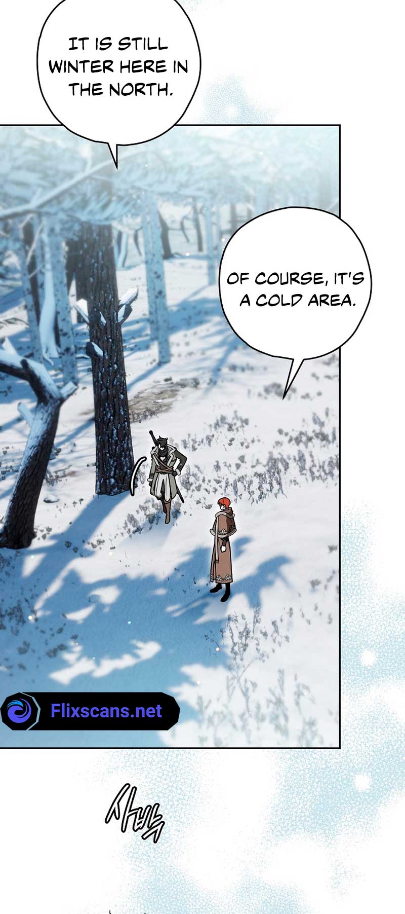 Read Sigrid Manga Online