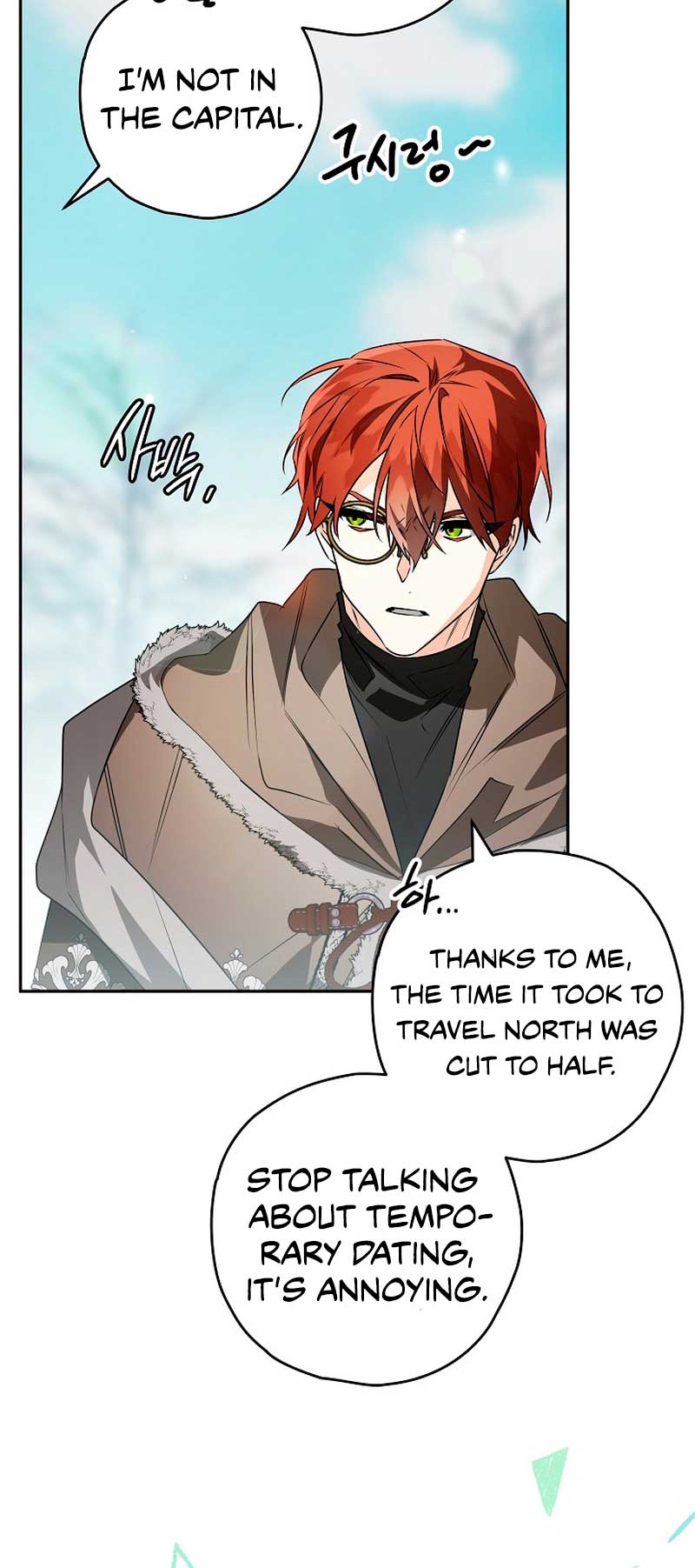 Read Sigrid Manga Online