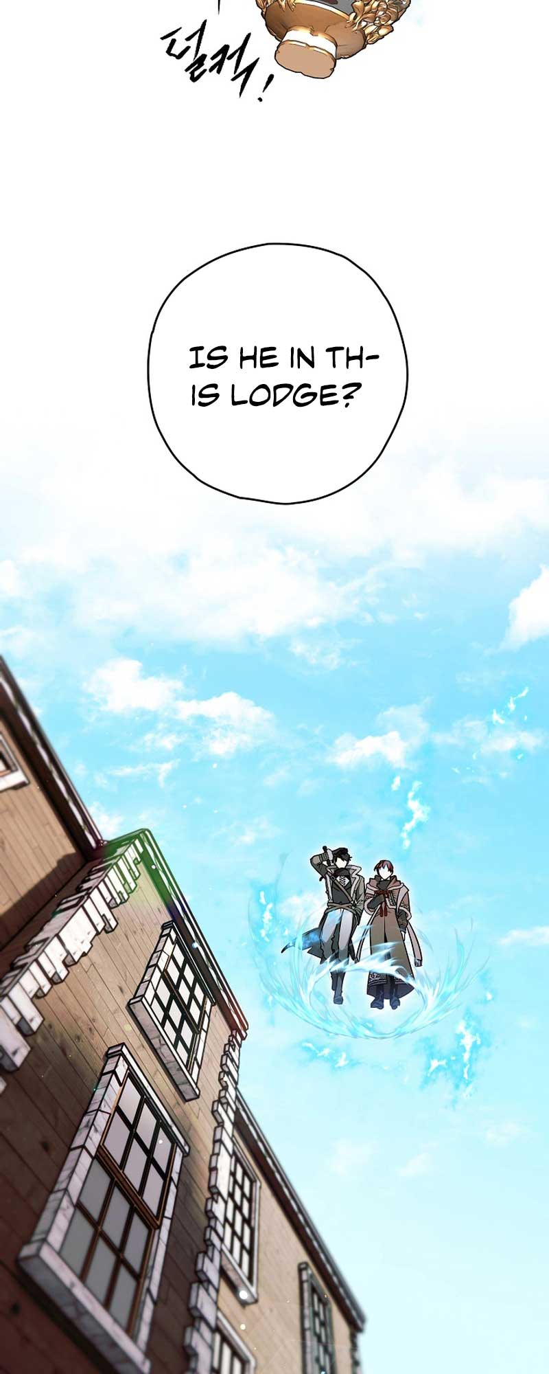 Read Sigrid Manga Online