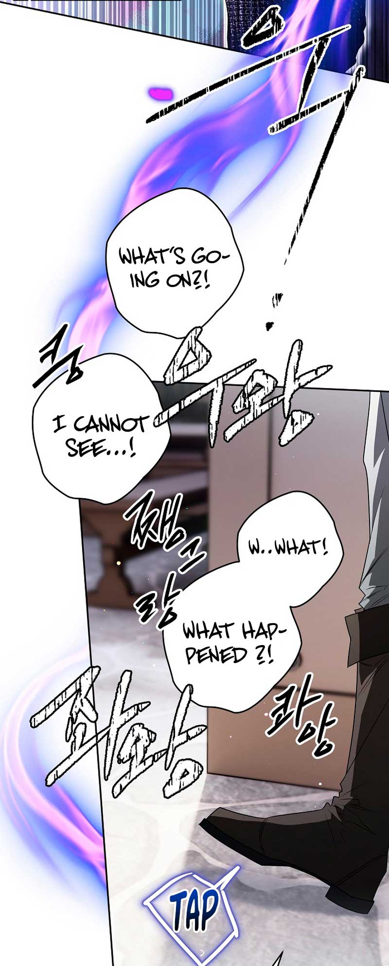 Read Sigrid Manga Online