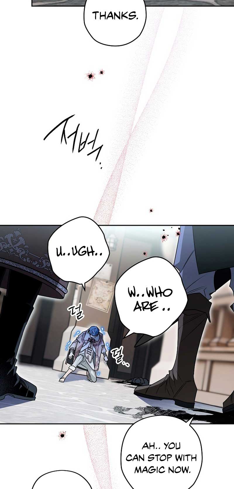 Read Sigrid Manga Online