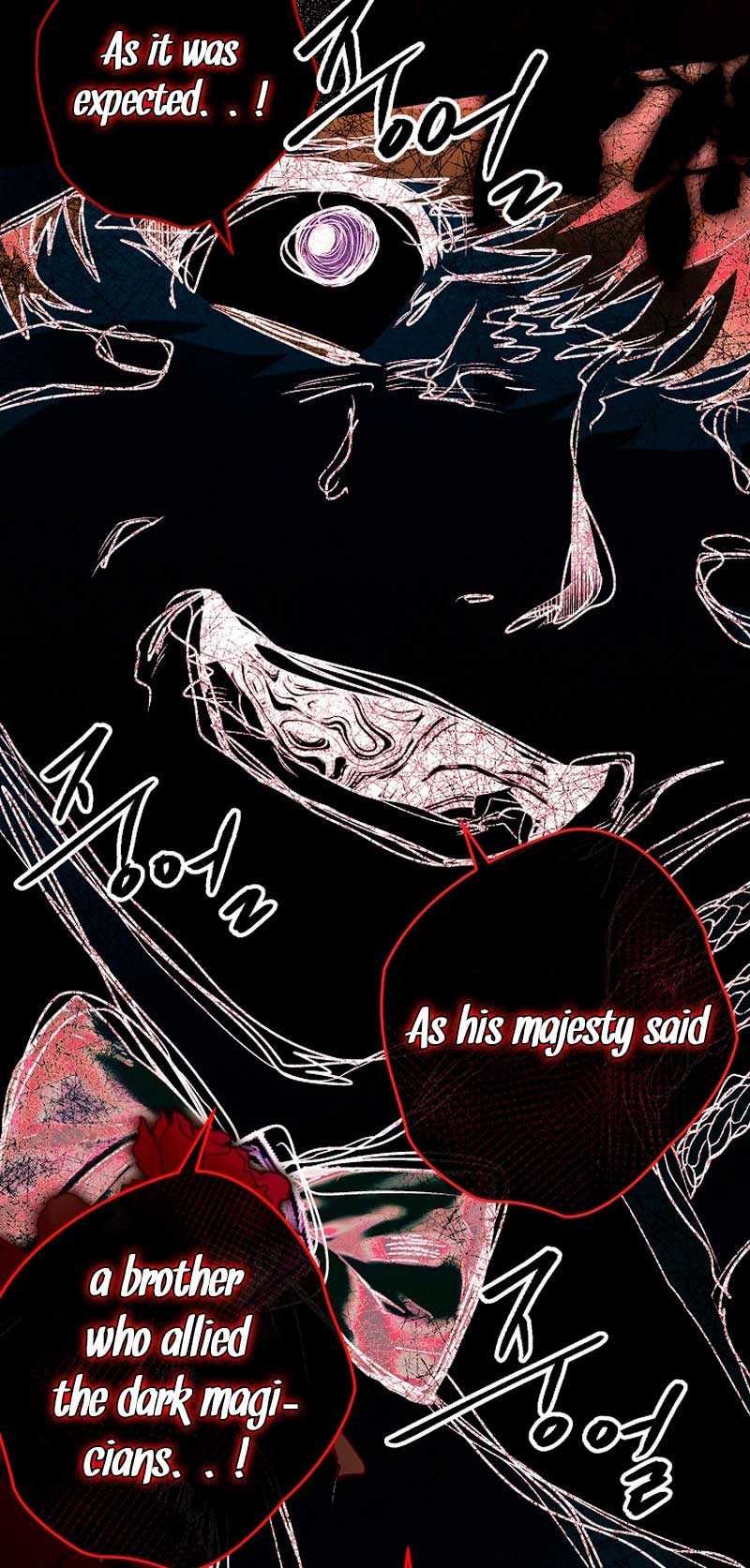 Read Sigrid Manga Online