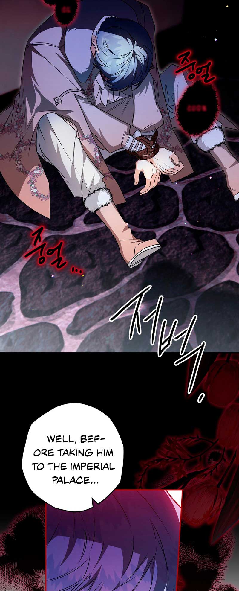 Read Sigrid Manga Online