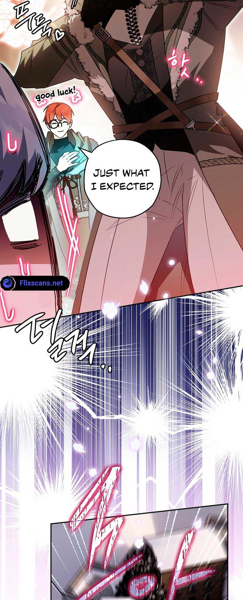 Read Sigrid Manga Online