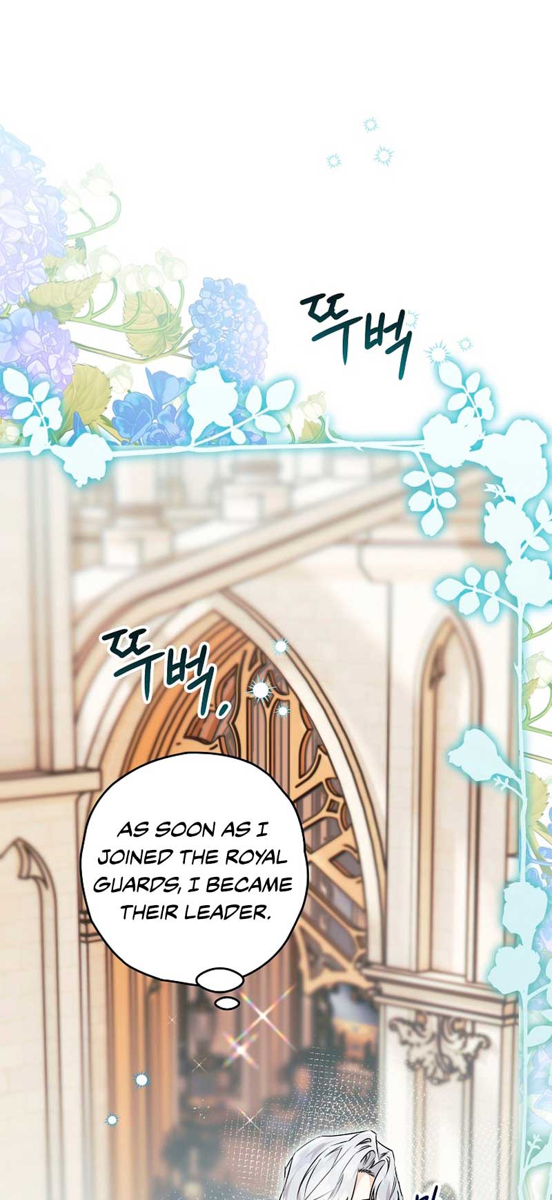 Read Sigrid Manga Online