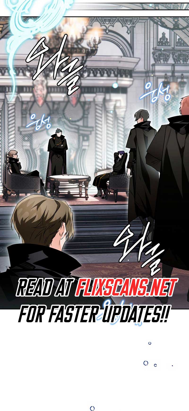 Read Sigrid Manga Online