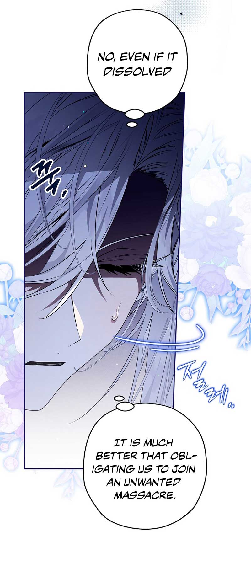 Read Sigrid Manga Online