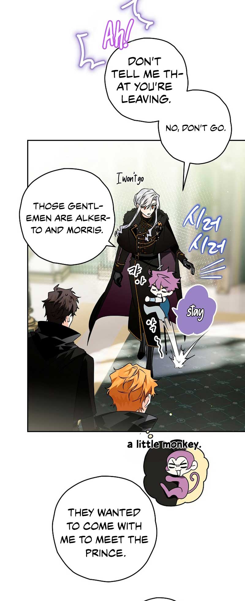 Read Sigrid Manga Online