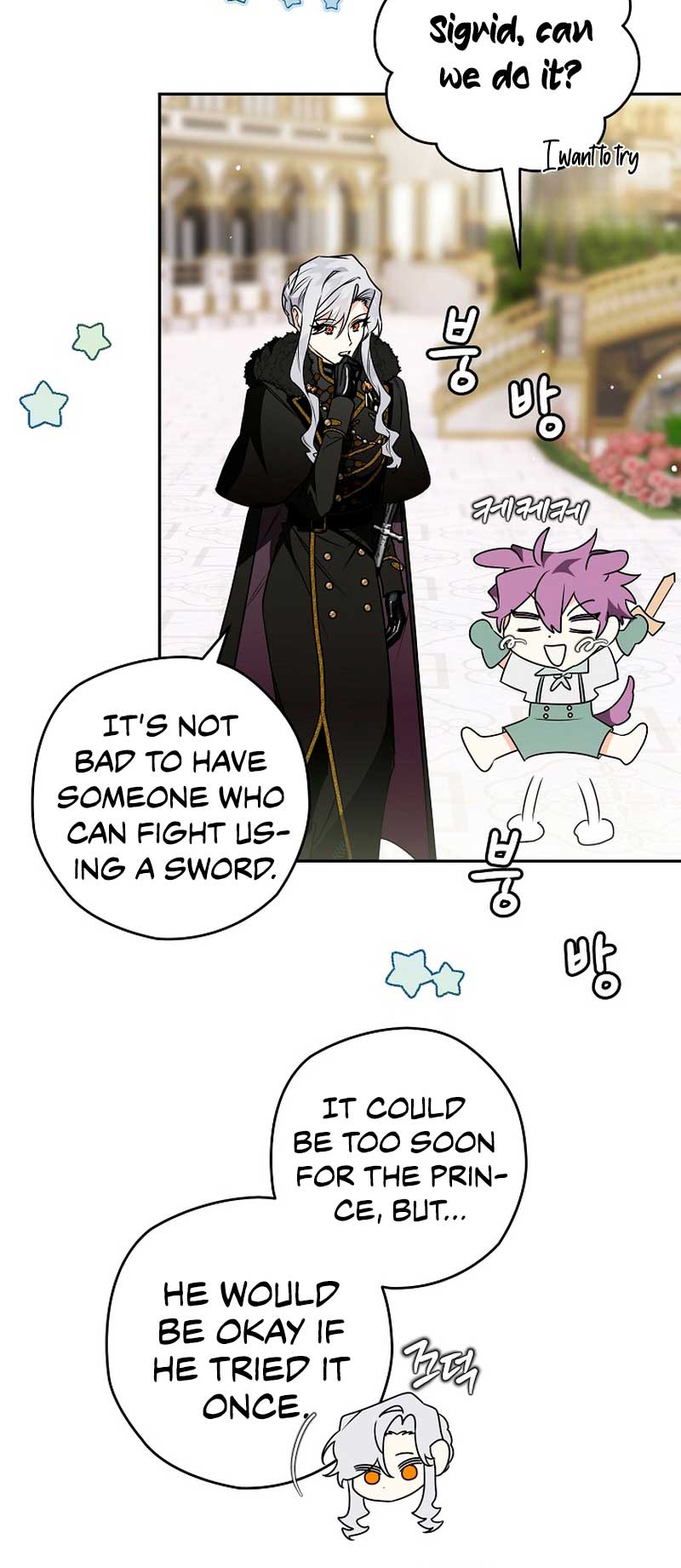 Read Sigrid Manga Online